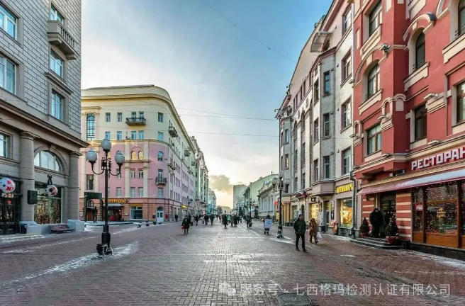 2025俄中合作国际会议项目大全：中国企业北上的黄金路线图