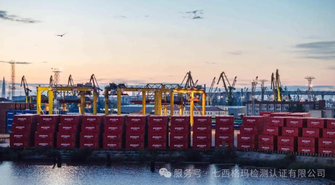 2025俄中合作国际会议项目大全：中国企业北上的黄金路线图