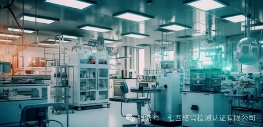 重要政策变化！9月1日起，欧亚经济联盟全面恢复强制认证要求，进口商需提前应对