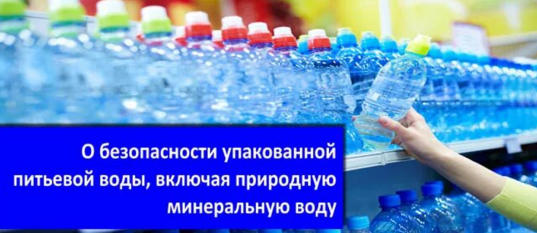 2026年7月1日截止！ТР ЕАЭС 043/2017消防认证新增15项标准，旧标废止倒计时