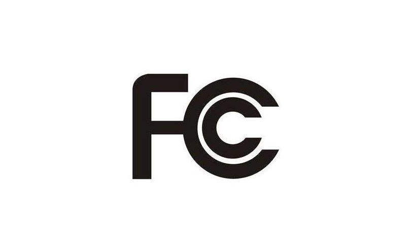 FCC认证